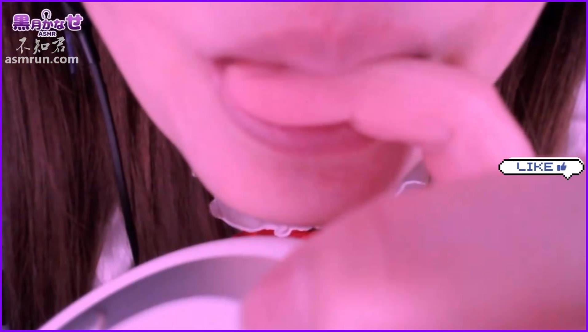 [黒月堂かなせ]看不透的女巫